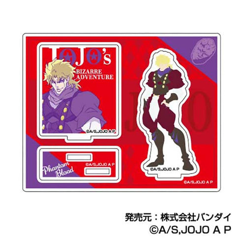 『ジョジョの奇妙な冒険 ファントムブラッド/戦闘潮流』アクリルスタンドコレクション  彩色影絵【BOX】